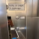 청운콘도 이미지