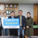 대산중학교 이미지