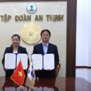 주)고양자원 이미지
