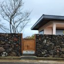 희애루 | 제주 남쪽 표선 펜션 추천 감성 숙소 희애루 후기