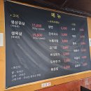 중곡역-31 이미지