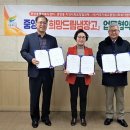 중앙동 행정복지센터 2층 회의실 네이버블로그