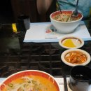 푸와 중국관 이미지