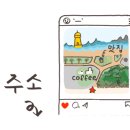 간납대작은도서관 이미지
