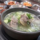 대신셀프식당 이미지