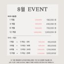 행복골프훈련소 무실점 이미지