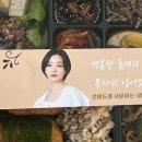 오몽s 이미지