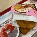 이마트24안산문화광장점 이미지