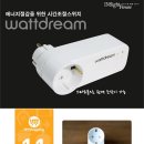스마트드림 이미지