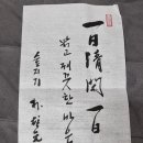 박주원농장 이미지