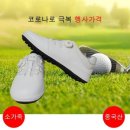 세븐제이스(7Js) 이미지