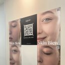 공덕삼성아파트 상가동 이미지