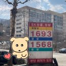 탑주유소 이미지