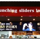해송사우나 이미지