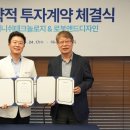 앤드디자인