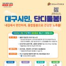 단디 티스토리