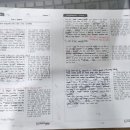 비케이영어전문학원 - 종로구 평창12길 3 | 비케이영어전문학원