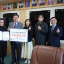 ㈜의정환경개발 이미지