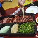 호세야오리바베큐 이미지