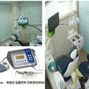 느티나무치과의원 이미지