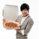 피자헛 앞 이미지