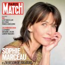 소피 마르소 Paris Match December 2023 이미지