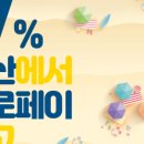 낙동강변로1-3 이미지