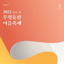 덕진-71 이미지