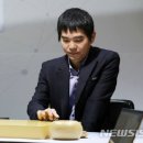 이세돌 카카오 검색결과
