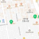 박성진정형외과의원 이미지