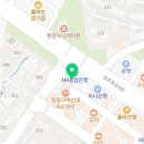 채미숙논술국어장기동학원