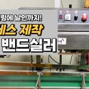 (주)오케이푸드 이미지