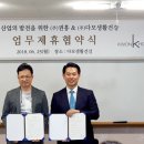 (주)다모생활건강 이미지