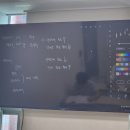 우리국어논술학원 - 의정부시 회룡로 178 | 우리국어논술학원