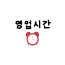 반하크라 이미지