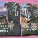 이치로카츠 이미지