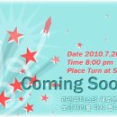 (주)더위더스 이미지