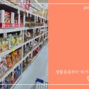처인도소매 네이버블로그