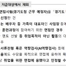 면수당 이미지