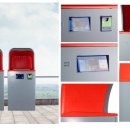 (주)콘포테크 이미지