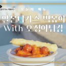 정한분식 이미지
