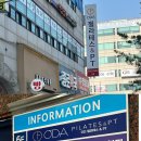 계산동수협 | 오다필라테스&amp;계산점