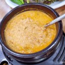 향토보리밥집 이미지