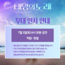 갤러리안경 덕천점 | -07.02