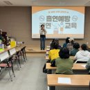 함안지역자활센터
