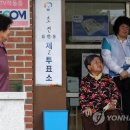 성주이앤씨