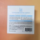 세탁을부탁해 | 아기를부탁해 임신선물박스 당첨 후기