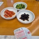 상창휴게소3가 4 | 석정힐 골프여행 2박3일 패키지 전라도 석정힐CC 셋째날