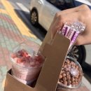 시골여행용흥점