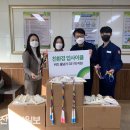 상진케미칼 이미지